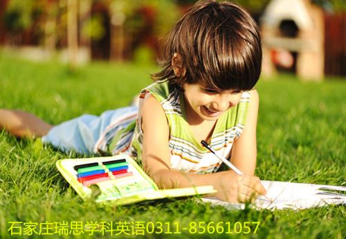 少兒英語培訓(xùn)機構(gòu)