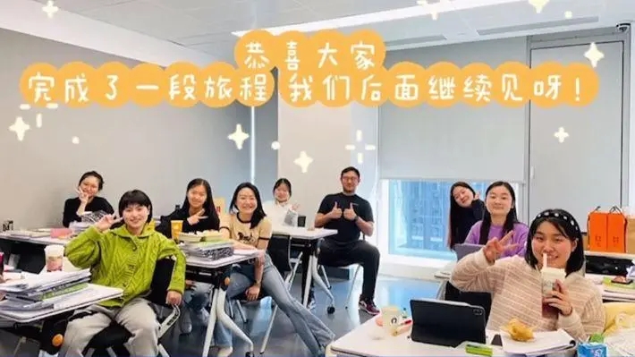 國(guó)際高中選擇AP課程時(shí)需要考慮哪些因素？